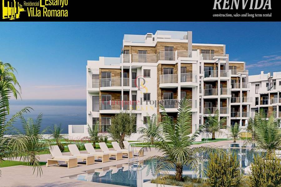 Venta - Apartment - Dénia