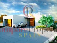 Sale - Villa - Moraira