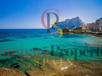 Sale - Villa - Calpe - 