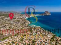 Sale - Apartment - Calpe - 