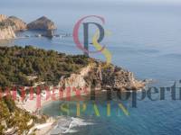 Vente - Villa - Jávea - 