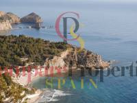 Vente - Apartment - Jávea - Puerto