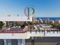 Nueva construcción  - Apartment - Calpe
