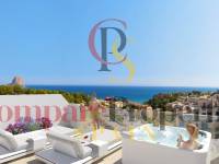 Nueva construcción  - Apartment - Calpe
