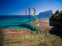 Venta - Villa - Calpe - 