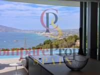 Verkauf - Villa - Altea - Altea Hills