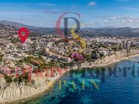 Sale - Apartment - Calpe - 