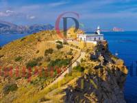 Verkauf - Villa - Alfaz Del Pi - 