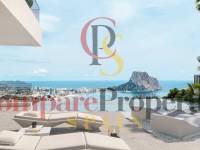Sale - Villa - Calpe