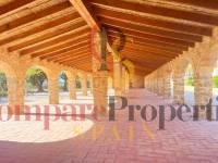 Sale - Apartment - Jesús Pobre