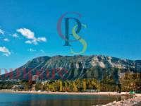 Sale - Apartment - Dénia - 