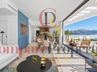 Nieuwe constructie - Villa - Polop