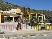 Sale - Townhouses - Jalon Valley - La Llosa de Camacho