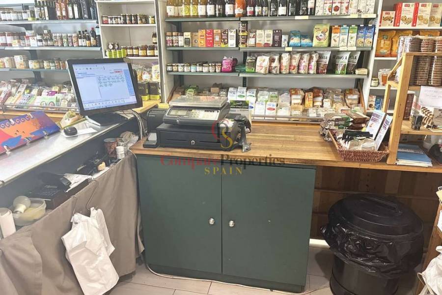 Sale - Commercial Units - Jávea