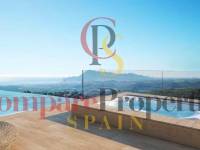 Verkauf - Villa - Alicante - 