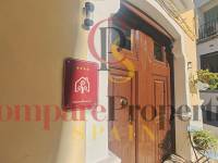 Verkauf -  - Orba Valley - Vall de Gallinera