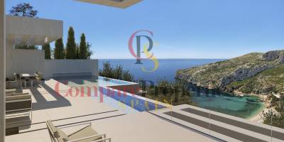 Villa - Sale - Jávea - Jávea