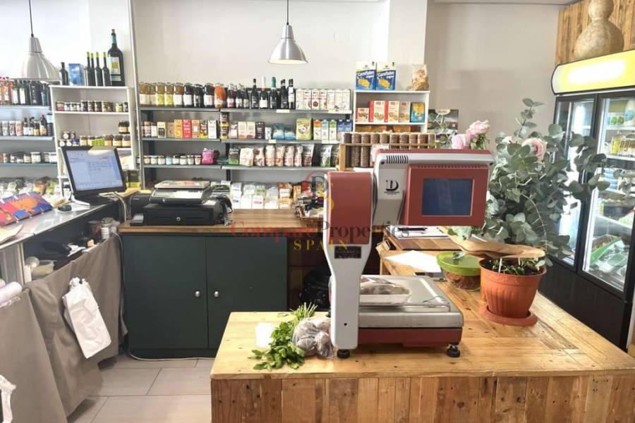 Sale - Commercial Units - Jávea