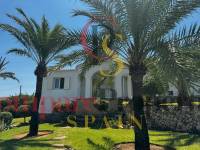 Verkauf - Townhouses - Dénia - 