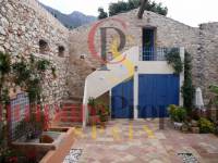Kurzzeitvermietung - Townhouses - Orba Valley - Alicante, Orba Valley