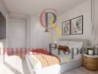 Nueva construcción  - Apartment - Calpe