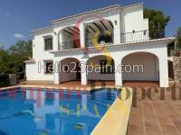 Sale - Villa - Oliva - 