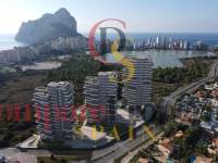 Verkauf - Apartment - Calpe - Playa de Fossa-Levante