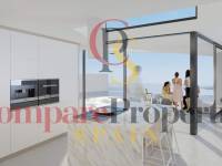 New Build - Villa - Benitachell - Valle del Portet