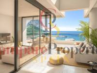 Venta - Apartment - Calpe - Puerto Peñon