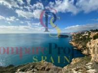 Venta - Villa - Gata de Gorgos - Centro del pueblo