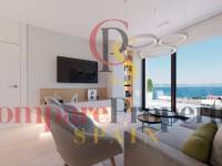 Nueva construcción  - Apartment - Calpe