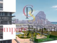 Nueva construcción  - Apartment - Calpe - Saladar